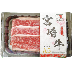 冷凍日本A5宮崎牛霜降燒肉厚片120g(每箱20入)