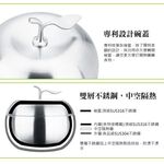 PERFECT 理想牌 極緻316不鏽鋼蘋果型雙層碗16cm附蓋-Leidea樂德兒, , large