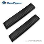 [威力車坊]日本【BONFORM】7443-26 時尚皮革安全帶護套, , large