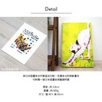 Unframed Wall Décor – Japanese Style "Kitty", , large
