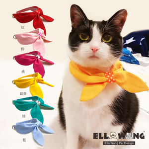 [ Ella Wang ]空服員頸圈