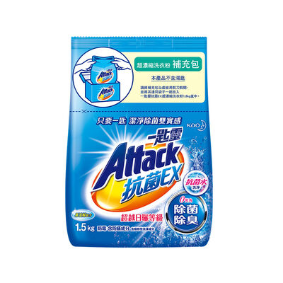 [箱購]一匙靈Attack抗菌EX洗衣粉補充包-1.5gx 6Bag包