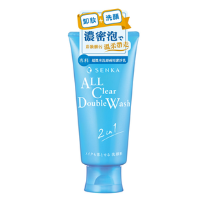 專科超微米洗卸兩用潔淨乳n