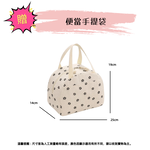 【韓國YEONDOOFARM妍杜農場】NFC 100% 兒童ABC蔬果汁 10入/散裝 贈保溫(冷)便當手提袋, , large