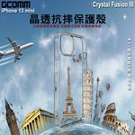 GCOMM iPhone 13 mini 晶透抗摔保護殼 Crystal Fusion III, , large