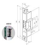 昌運監視器 PONGEE Pegasus PGS-701B-24V(EDM-106B) DC24V 送電開陰極電鎖, , large