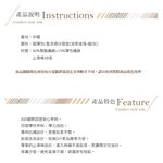 【格藍傢飾】波斯迷情超彈性L型涼感兩件式沙發套-右/左 (兩色可選) 萬用沙發罩彈性防滑全包, , large