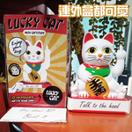 &ldquo;No Bad Customers!&rdquo; 【Middle Finger Maneki Neko】Funny and playful &mdash; a must-have for shops and businesses., , large