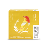 [茗京萃]解膩烏梅飲(10入/盒), , large