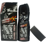 【Car Life】Capro Ultimate Shine Coating Water-Repellent Carnauba Wax for Dark Cars 450g, , large