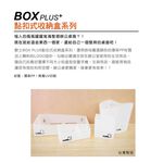 GS MALL 台灣製造 黏掛型文具收納盒 文具盒 小物盒 筆盒 筆筒 文具收納 黏掛盒 壁掛盒 收納盒 鉛筆盒, , large