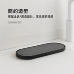 diatom-absorb-pad, , large