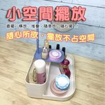GS MALL 化妝品飾品收納盒 附鏡子 桌面收納 收納架 化妝品盒 收納盒 飾品收納盒 化妝品 飾品收納 收納盒, , large