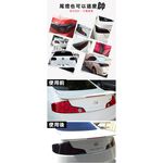 car supplies, , large