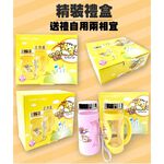 金德恩 GS MALL 台灣製造 一組2入 400cc 咕咕貓玻璃水杯 咕咕貓水瓶 玻璃水杯 馬克杯 玻璃水壺 冷水壺 隨身杯, , large