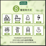 Thursday Plantation 100% Pure| Eucalyptus Oil, , large