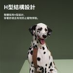 Maogougo VOOCOO蔚刻 馬鞍寵物牽繩胸背 狗牽繩 牽繩 寵物牽繩 胸背帶 寵物胸背帶 狗狗牽繩 狗狗胸背帶, , large