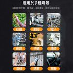 勞保防滑手套黑色/雙, , large