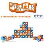 BRIX, , large