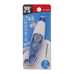【SDI 手牌】i-PUSH 輕鬆按 修正帶 5mm x 6M /個 CT-205, , large