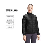 [TECTOP探拓戶外]【女中厚無縫防風羽絨服】高質感205588(無縫熱壓接合技術、防風保暖), , large