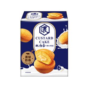 [限量]Custard Cake-北海道牛奶口味派(蛋糕)