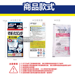 [日日好物]日本Kobayashi小林製藥-Bluelet免刷洗強效去汙淨白消臭泡沫馬桶清潔粉40gx3包/盒(馬桶消臭清潔劑,廁所除臭劑,尿垢黃垢清潔錠), , large