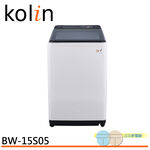 Kolin 歌林 15公斤 不鏽鋼內槽直立式洗衣機 BW-15S05, , large