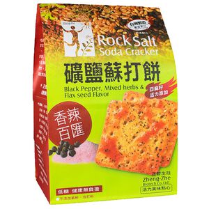 Rock Salt Soda Cracker-Spicy Pepper