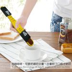 GS MALL 台灣製造 九合一雙頭量匙 九合一量匙 雙頭量匙 量勺 料理勺 量杯 勺子 烘培勺 咖啡勺 量勺, , large