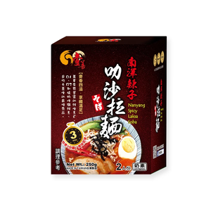 【任e購】壹善-南洋辣子叻沙拉麵-2入/盒* 4盒