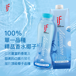 泰國IF 100%天然香水椰子水1Lx12瓶/箱, , large