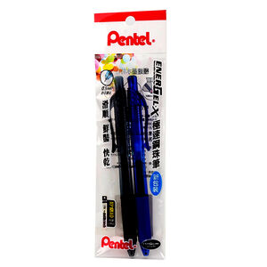 BLN-105 Pinball Pen 2pcs