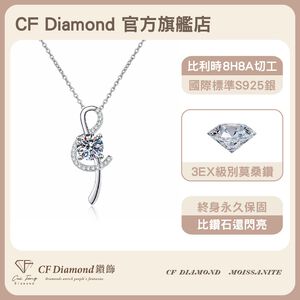 CF Diamond