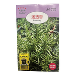 【向花緣】天星牌 迷迭香 - 香藥草種子, , large