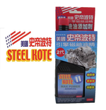 STEEL KOTE, , large