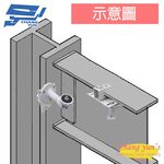 昌運監視器 H型鋼夾具 H鋼固定架 監視器夾具 固定架 快速安裝 免鑽孔 鍍鋅鋼板, , large
