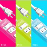 Qpower太順電業 台灣製 1切3座 2孔延長線【現貨】多尺寸 213B 延長線 安全防火 自動斷電 耐用 耐摔, , large