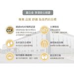 【BVD】1/2 細針男襪-B534 男襪 短襪 休閒襪, , large