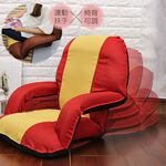 king & queen armrest comfortable Japanese style chair, , large
