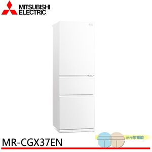 MITSUBISHI Mitsubishi 365L Three-Door Inverter Glass Mirror Refrigerator MR-CGX37EN