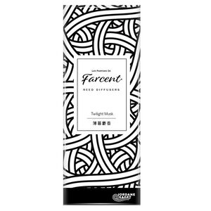 Farcent PerfumeReed Diffuser-Twilight 