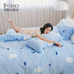 [Yangqi] BUHO "Kuma Oba" extremely soft warm flannel single bed bag set of two, , large