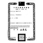 金德恩 GS MALL  台灣製造專利 一組4入 DIY萬用矽利康塞嘴/矽利康/ORIX/塞嘴/萬用塞嘴/收工具/矽利康塞嘴, , large