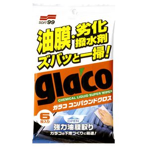[力守貿易]日本SOFT 99 超強力除油膜濕巾