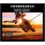 HERAN 禾聯 55吋 4K聯網 液晶電視 無視訊盒 含基本安裝 HD-55MF1, , large