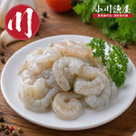 小川漁屋 特大安心開背蝦仁量販包1包(600g&plusmn;10%/包)_任選, , large
