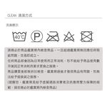 【格藍傢飾】台灣製石墨烯奈米紗寢具-藍色月葉 石墨烯床包床單枕套被套, , large