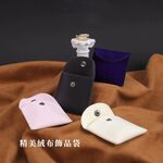 【A&R】雙貔貅平安扣掛飾鑰匙圈 , , large