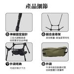 height adjustable chair, , large
